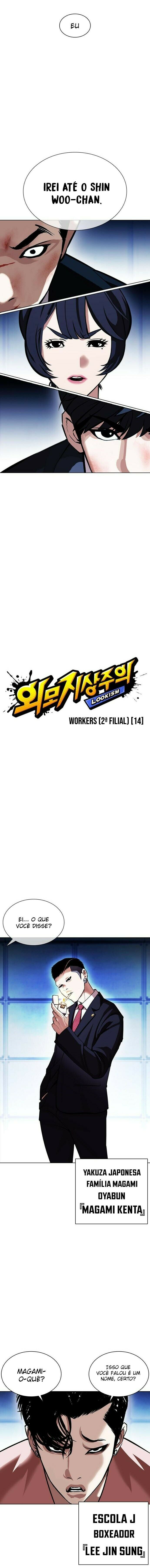 Read Lookism PT BR Manga Online