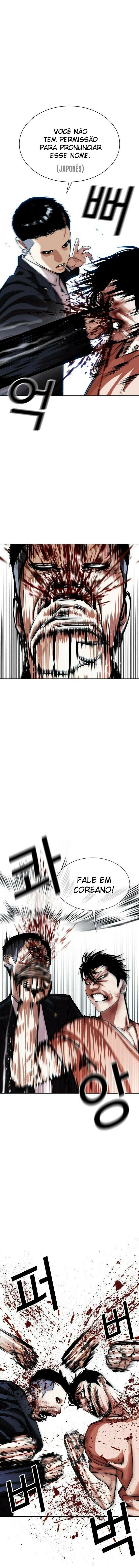 Read Lookism PT BR Manga Online