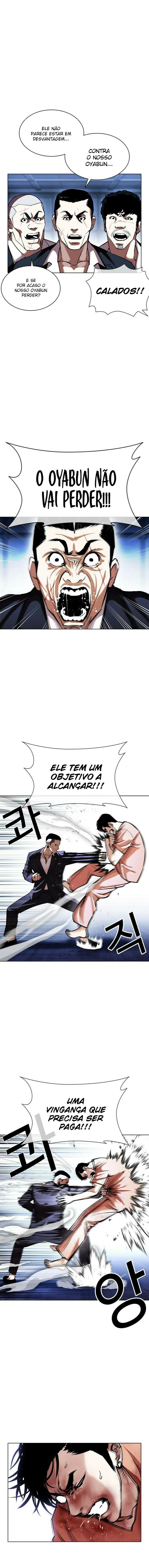 Read Lookism PT BR Manga Online