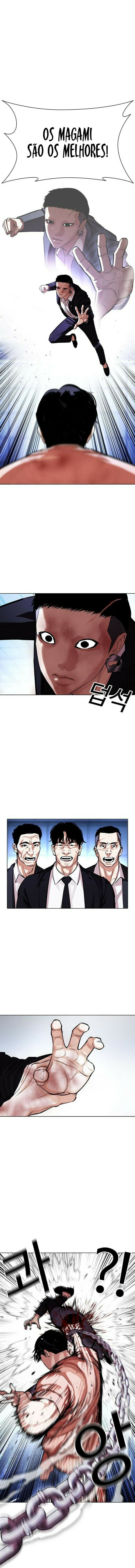 Read Lookism PT BR Manga Online