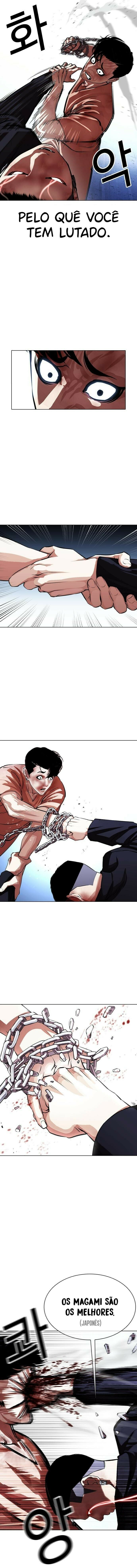 Read Lookism PT BR Manga Online