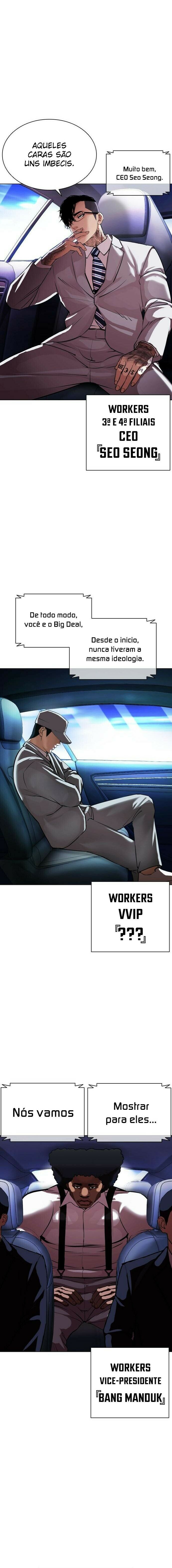 Read Lookism PT BR Manga Online