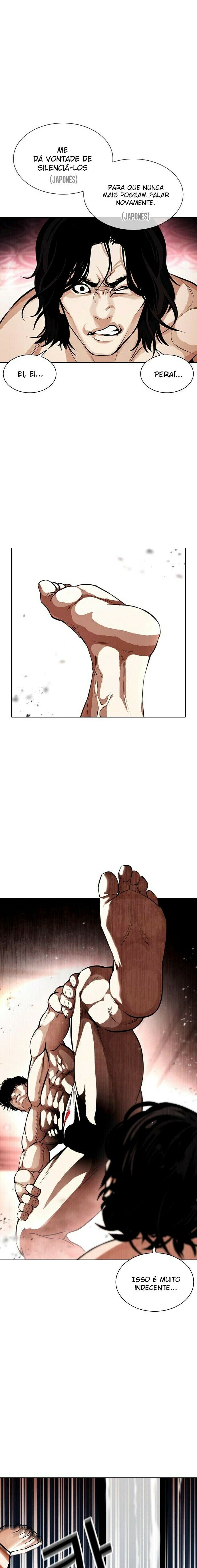 Read Lookism PT BR Manga Online