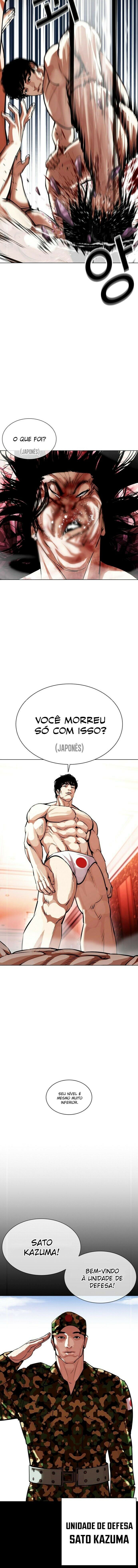 Read Lookism PT BR Manga Online