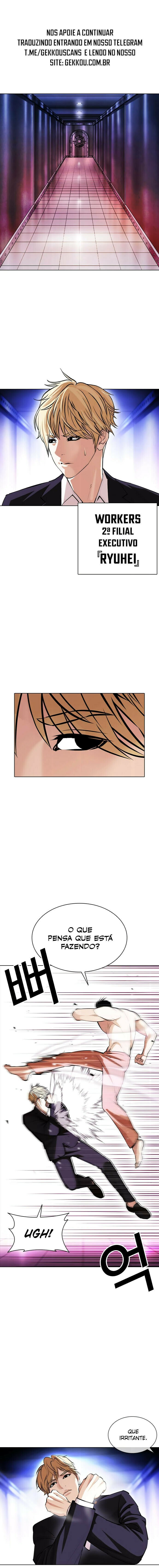 Read Lookism PT BR Manga Online