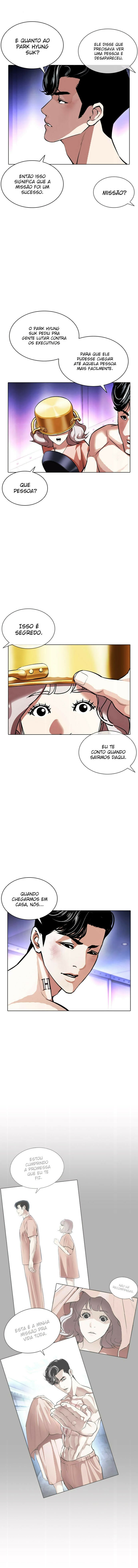 Read Lookism PT BR Manga Online