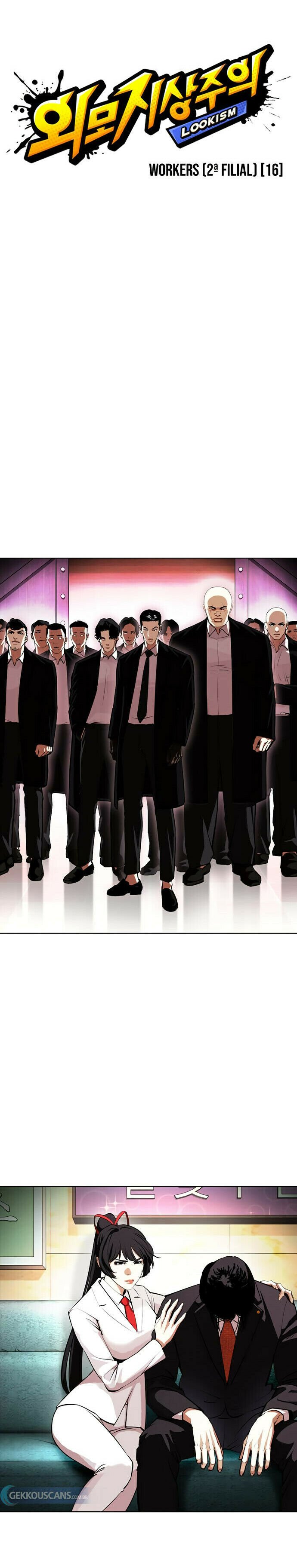 Read Lookism PT BR Manga Online