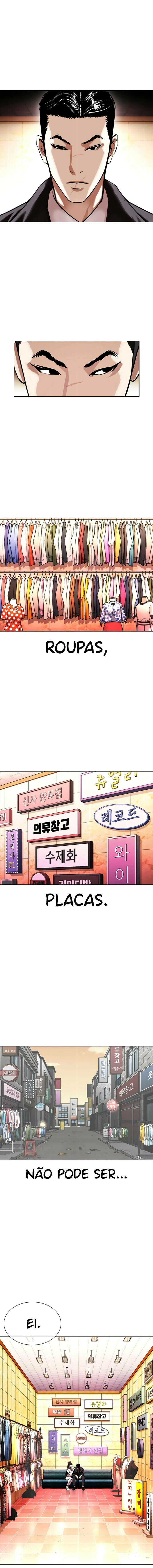 Read Lookism PT BR Manga Online