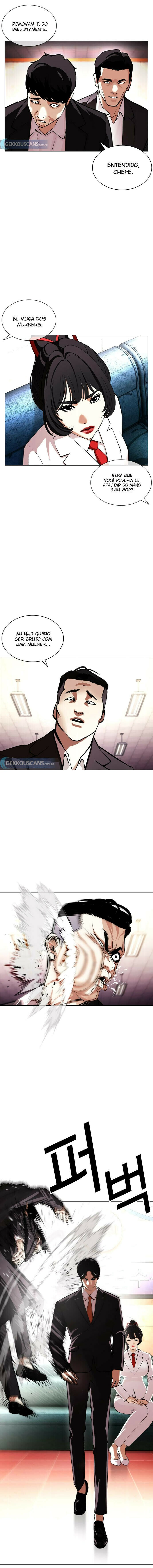 Read Lookism PT BR Manga Online