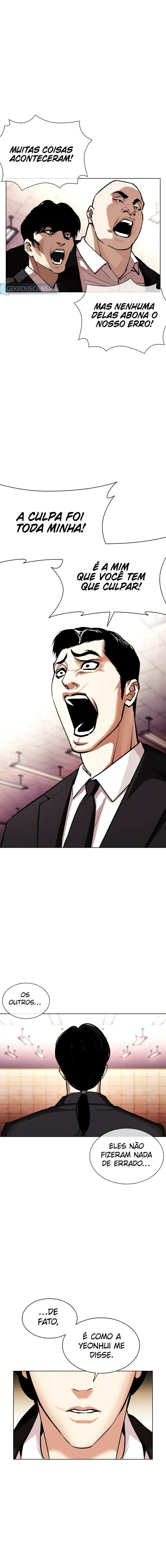 Read Lookism PT BR Manga Online