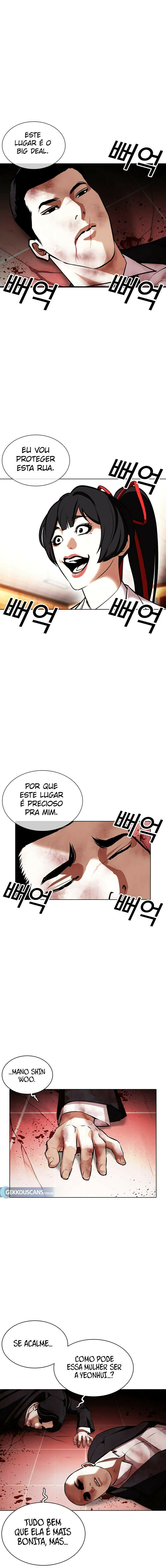 Read Lookism PT BR Manga Online