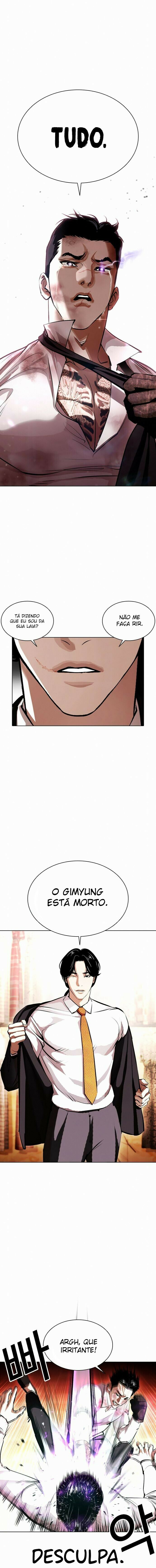 Read Lookism PT BR Manga Online