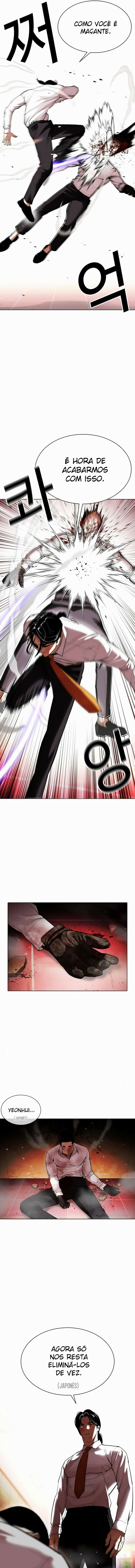 Read Lookism PT BR Manga Online