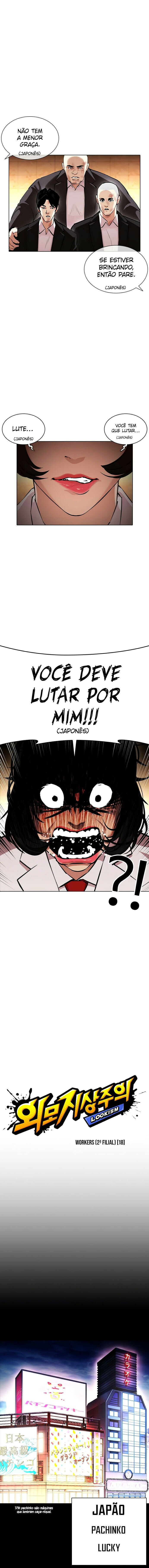 Read Lookism PT BR Manga Online
