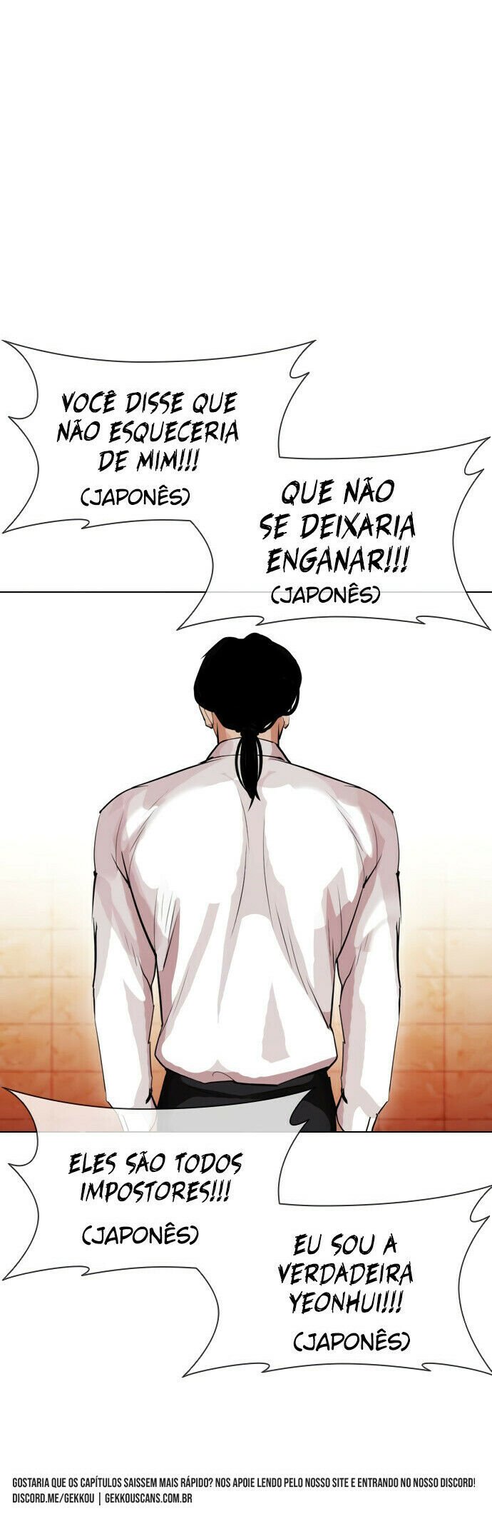 Read Lookism PT BR Manga Online