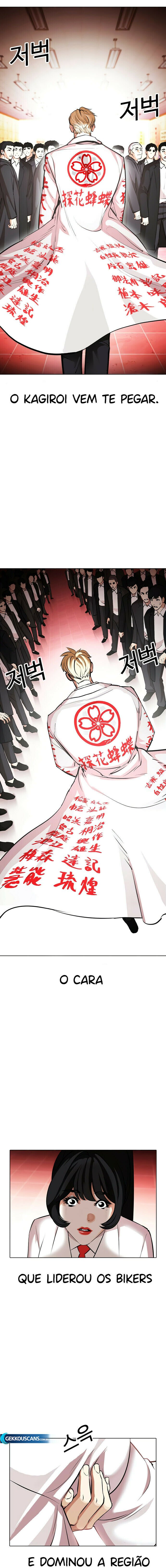 Read Lookism PT BR Manga Online
