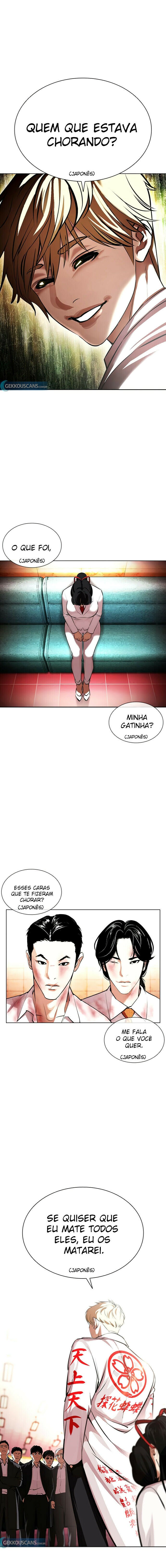 Read Lookism PT BR Manga Online