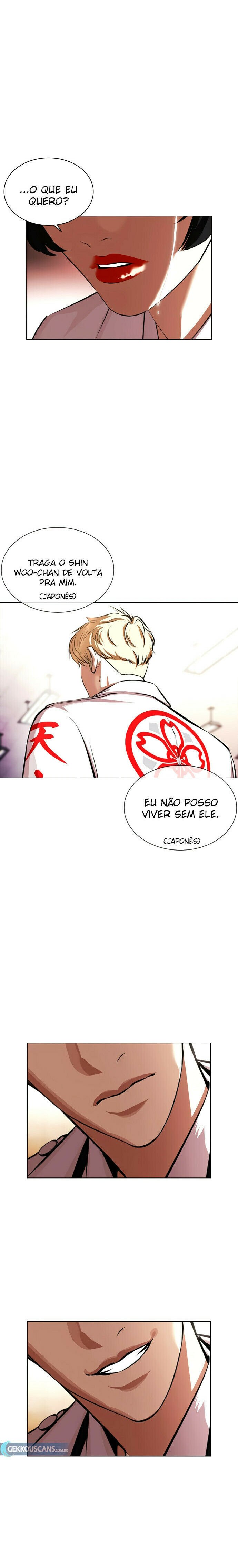 Read Lookism PT BR Manga Online