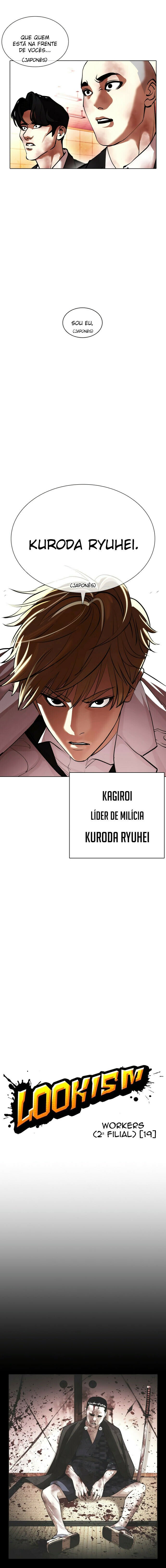 Read Lookism PT BR Manga Online