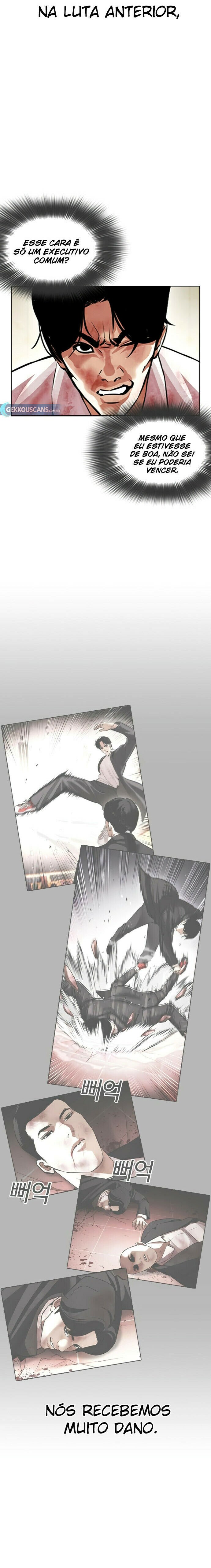 Read Lookism PT BR Manga Online