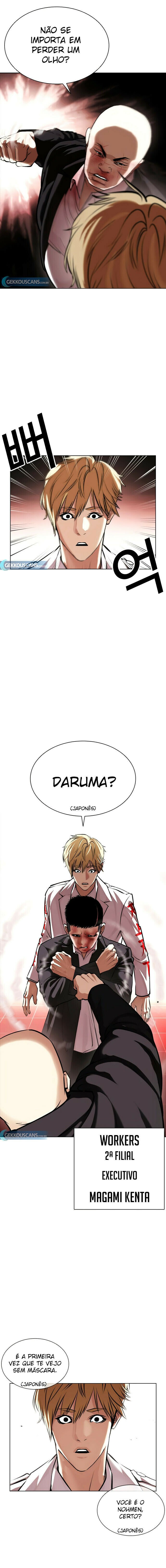 Read Lookism PT BR Manga Online