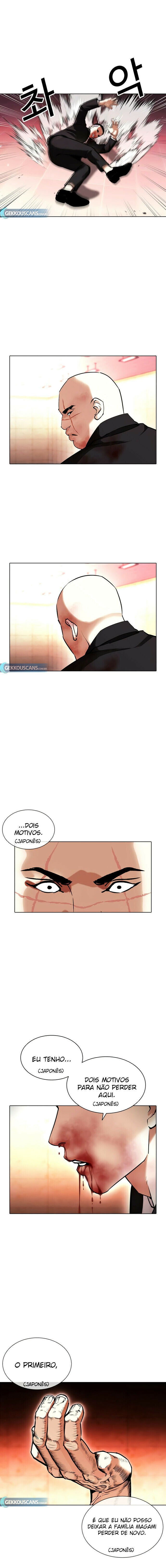 Read Lookism PT BR Manga Online