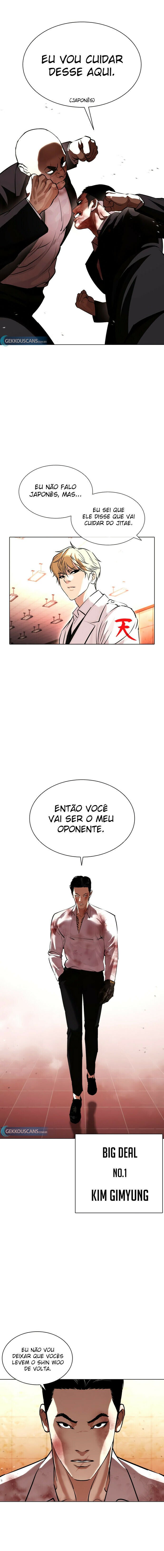Read Lookism PT BR Manga Online