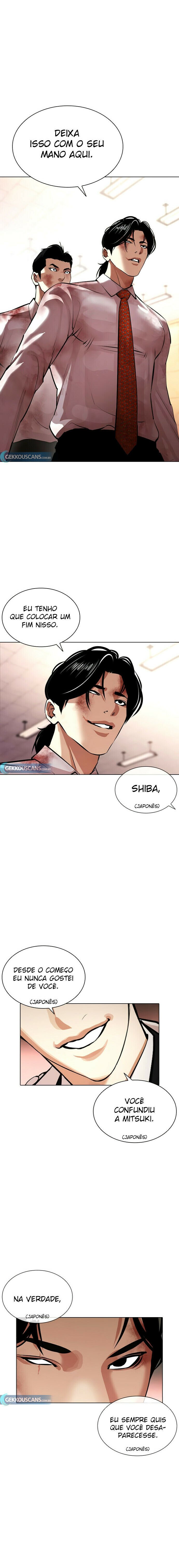 Read Lookism PT BR Manga Online