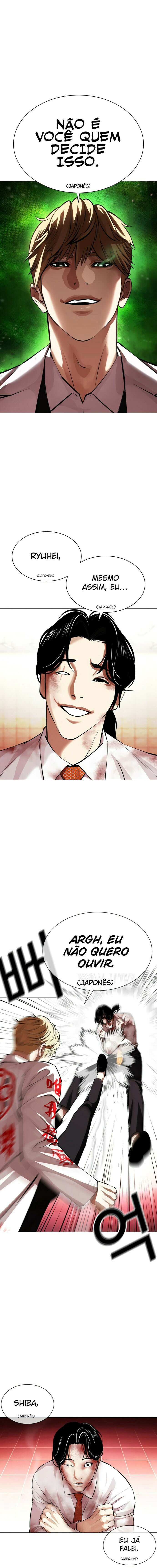 Read Lookism PT BR Manga Online