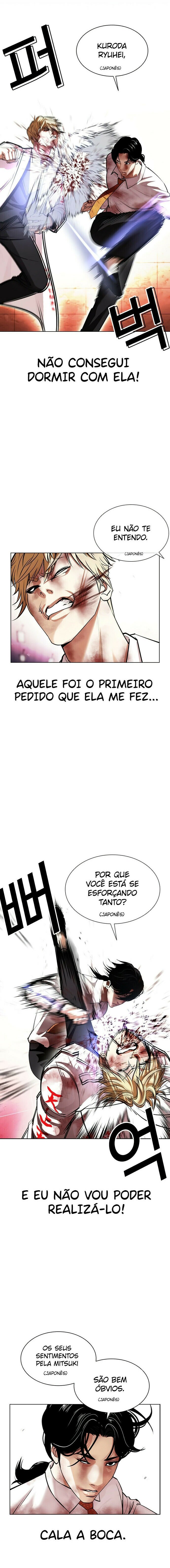Read Lookism PT BR Manga Online