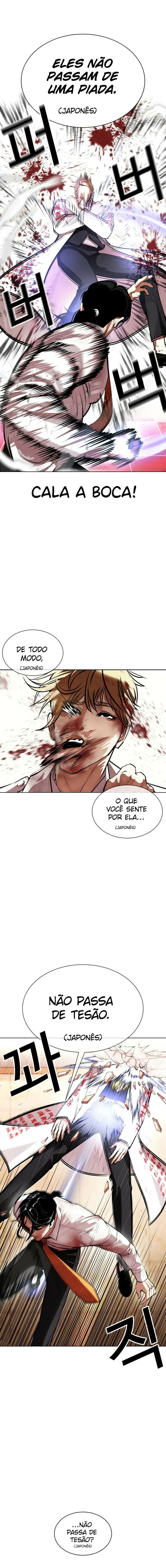Read Lookism PT BR Manga Online