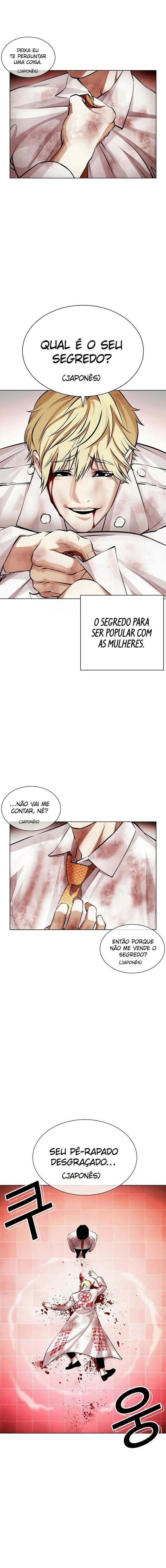 Read Lookism PT BR Manga Online