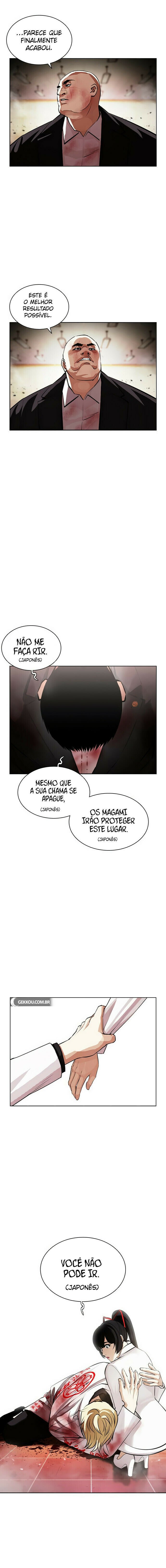 Read Lookism PT BR Manga Online