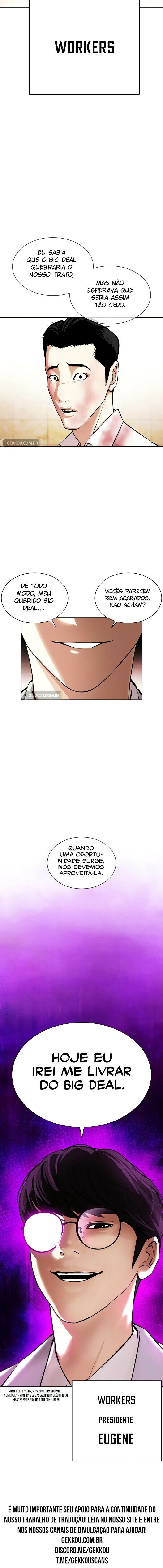 Read Lookism PT BR Manga Online