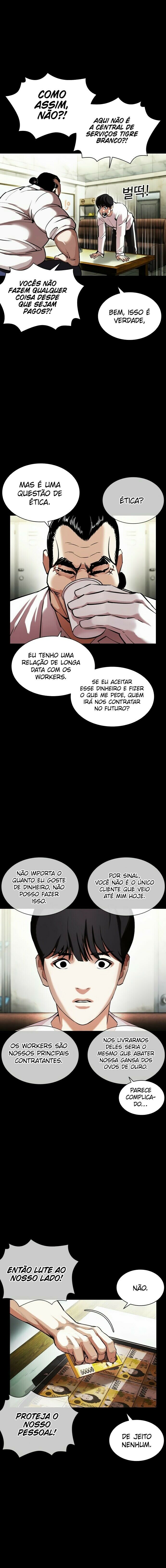 Read Lookism PT BR Manga Online