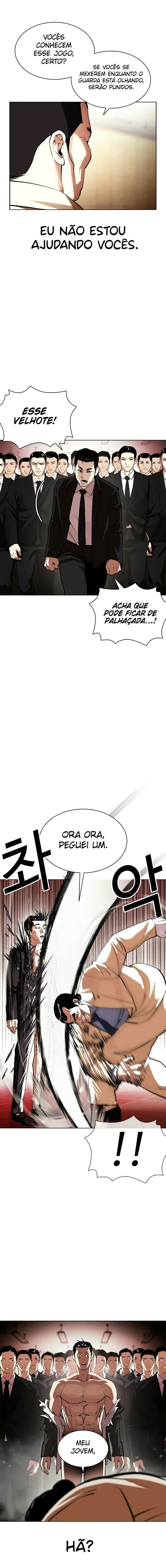 Read Lookism PT BR Manga Online