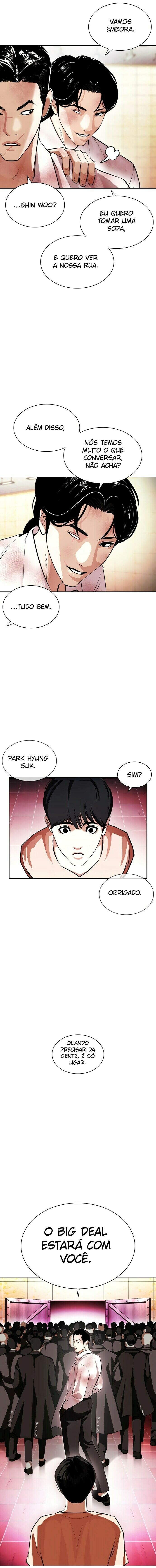 Read Lookism PT BR Manga Online