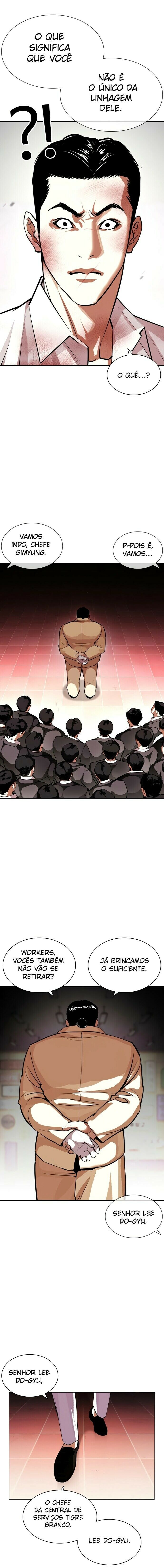 Read Lookism PT BR Manga Online