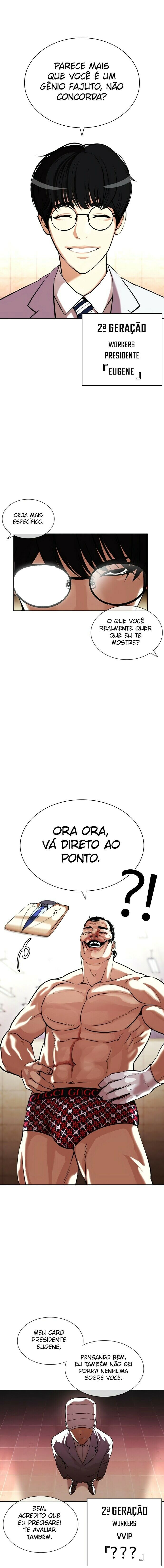 Read Lookism PT BR Manga Online