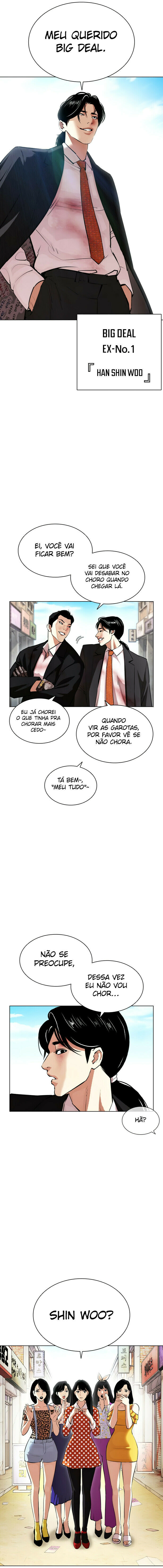 Read Lookism PT BR Manga Online