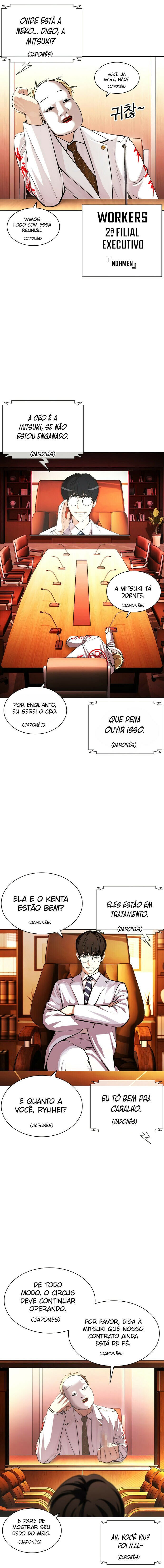 Read Lookism PT BR Manga Online
