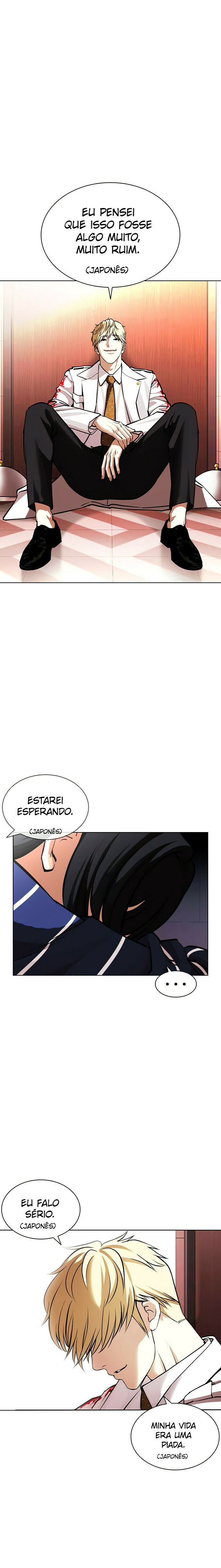 Read Lookism PT BR Manga Online