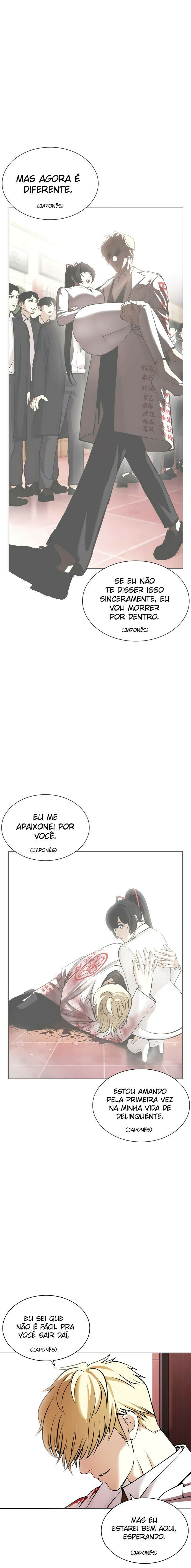 Read Lookism PT BR Manga Online