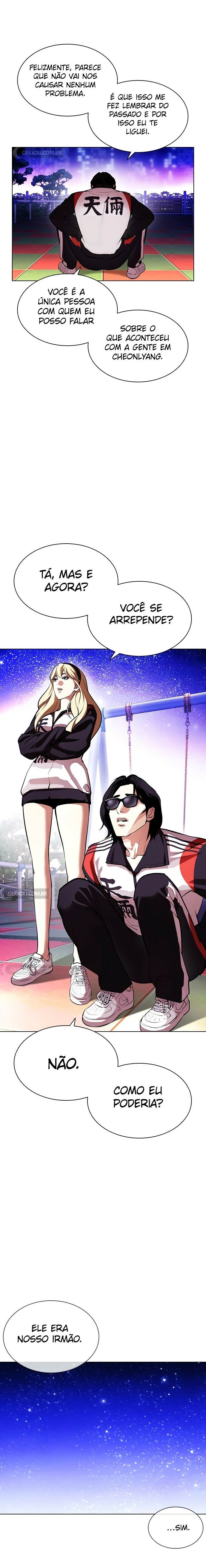 Read Lookism PT BR Manga Online