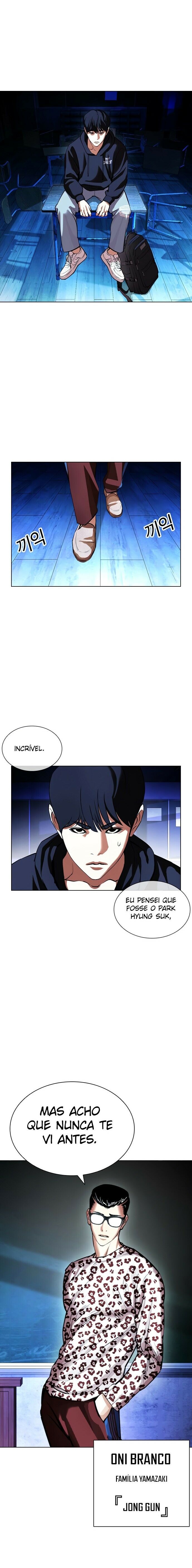 Read Lookism PT BR Manga Online