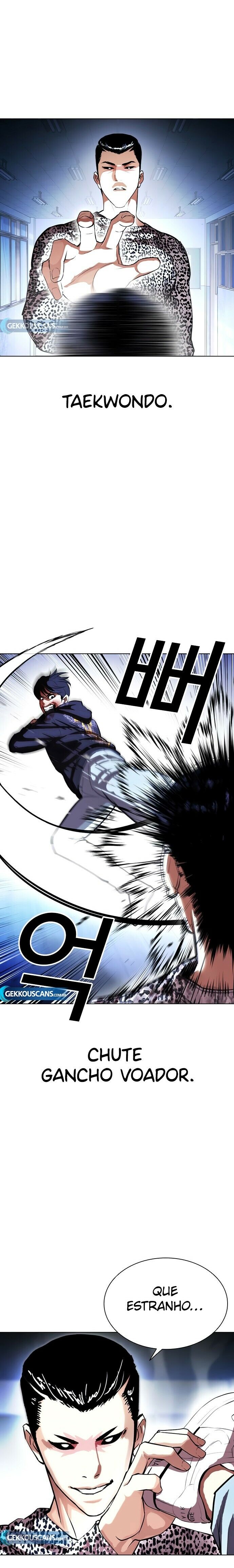 Read Lookism PT BR Manga Online