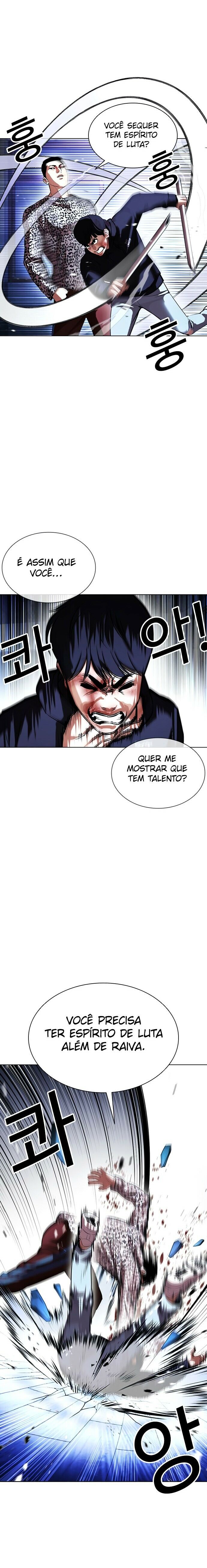 Read Lookism PT BR Manga Online