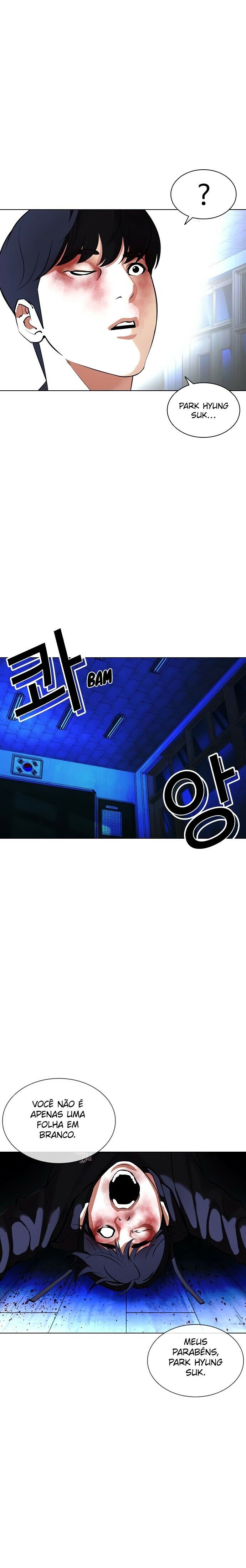 Read Lookism PT BR Manga Online