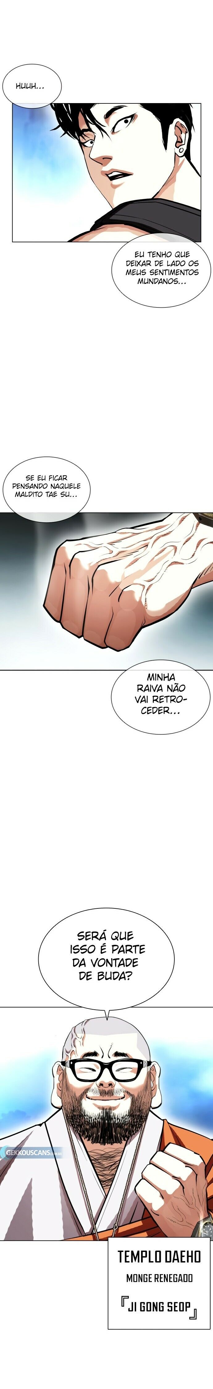 Read Lookism PT BR Manga Online