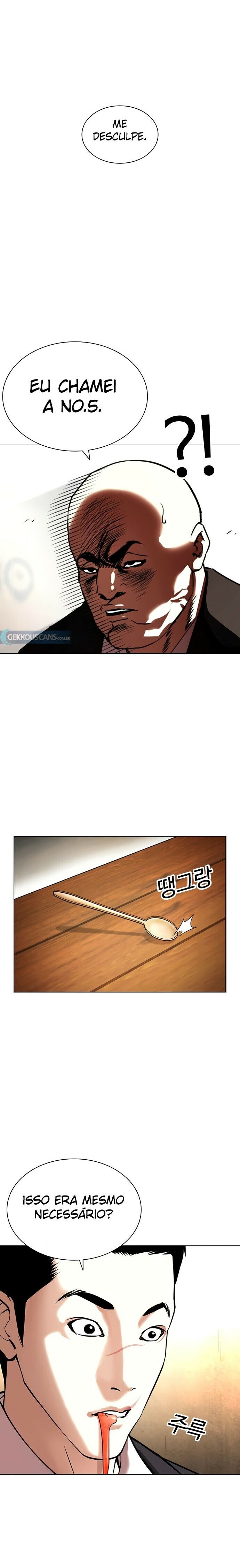 Read Lookism PT BR Manga Online
